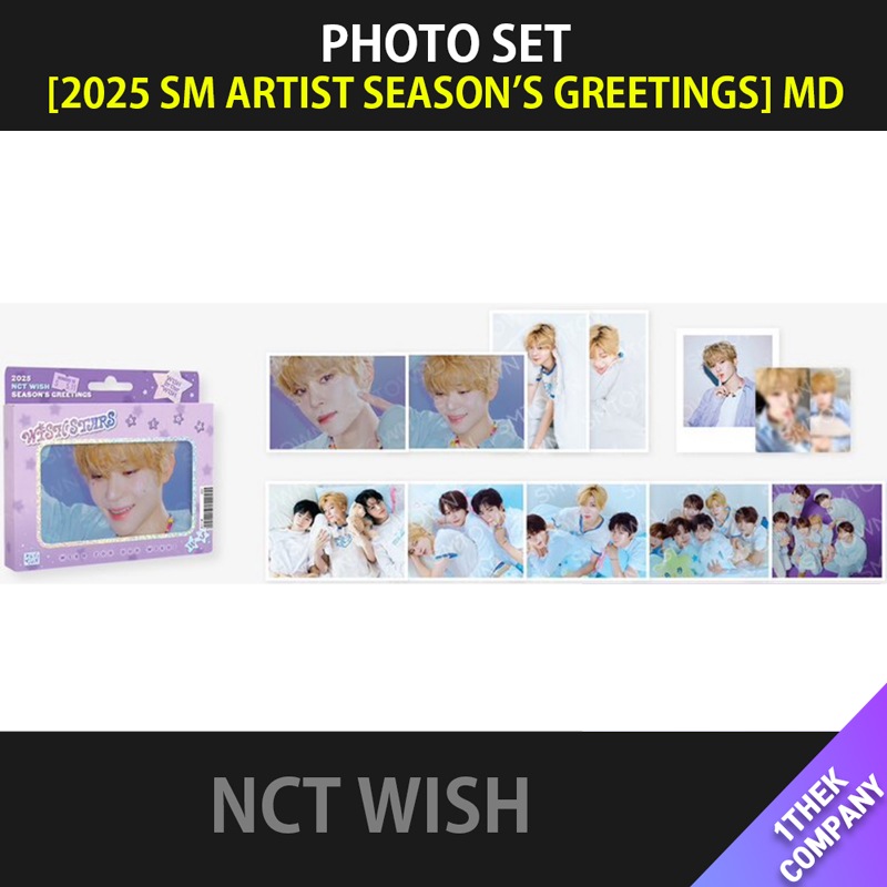 NCT ソンチャン smcu MD ウェルカムキット riize ソンチャン NCT smcu トレカ 3枚セット - メルカリ