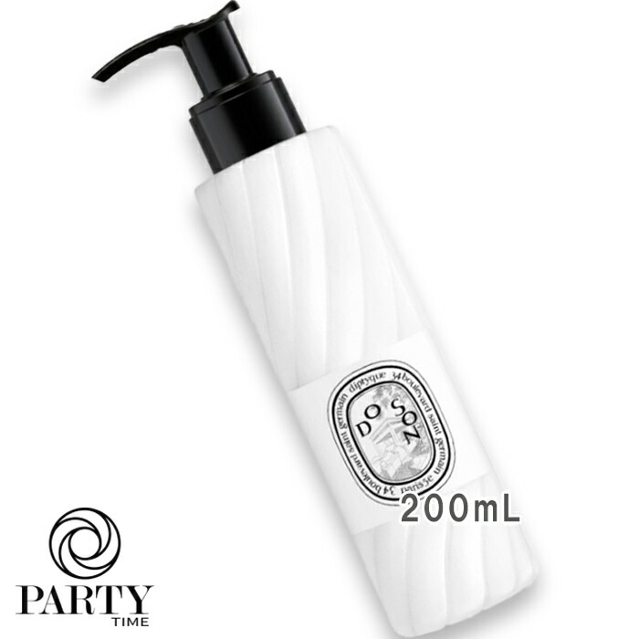diptyque(ディプティック) フレグランス ローション ド ソン 200mL