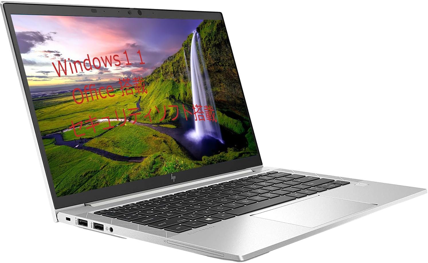 ノートパソコン windows11 EliteBook 830G8 Core i5-11世代 メモリ16GB SSD 256GB【 カメラ内蔵 13インチoffice 2021】