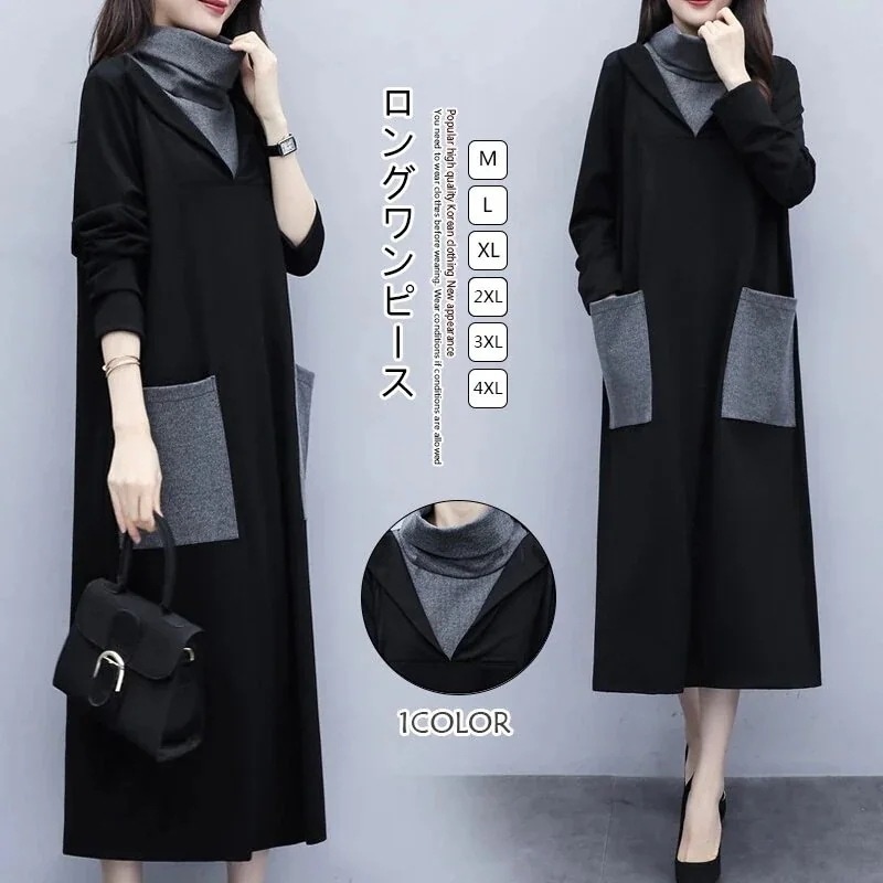 【1つ買うと10個無料】ワンピースレディース裏起毛 膝丈ック長袖 あったかゆったり厚手新作