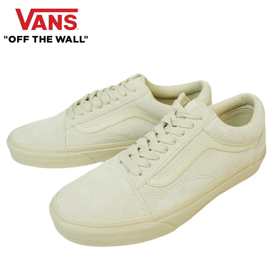 VANS スニーカーVANS ヴァンズ バンズOLD SKOOL オールドスクールMONO SUEDE TAN モノスエード タンワンカラー スエードレザー ベ