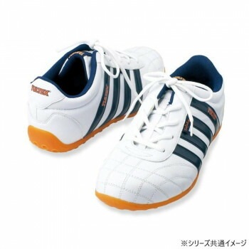 アイトス 51603 セーフティシューズ（4本ライン）（男女兼用） ホワイトxネイビー 25.0cm