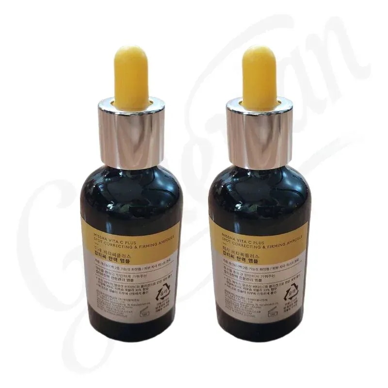 ビタシープラススポットコレクティング&ファーミングアンプル, 30ml, 2個