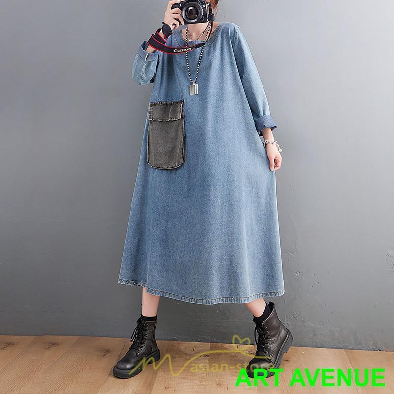 ワンピース デニム レディース 40代 ロング デニムワンピース チュニック 長袖 大きいサイズ 体型カバー ポケット マタニティ 秋 春 お出かけ