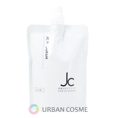 自由が丘クリニック JC PROGRAM JC 3GF エッセンス リッチ プラス つめかえ用 100ml 国内正規品