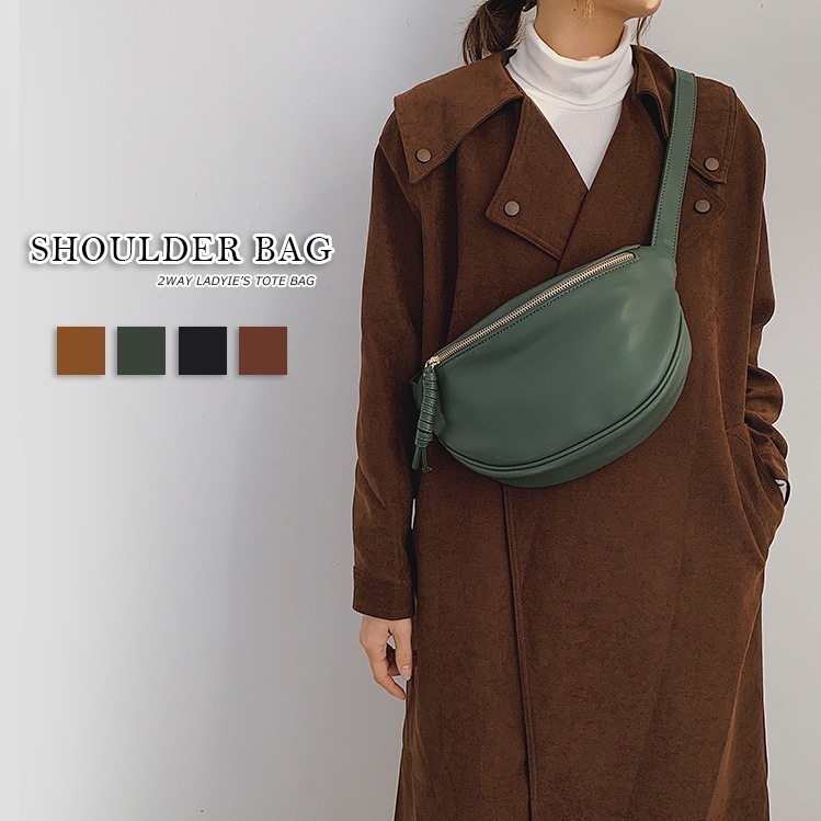 大人気！ 容量 斜めがけ ボディーバッグ 革 バッグ かっこいいショルダーバッグ レディース シンプル 無地 ショルダーバッグ