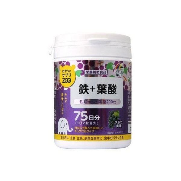 ����ɃT�v��ZOO �S+�t�_ 150�� 75����