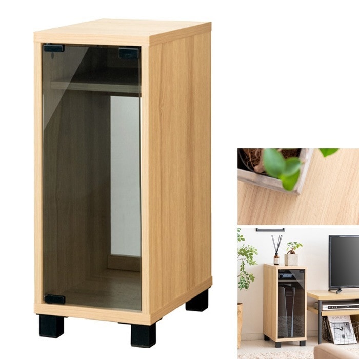 ゲーム機ラック REGABO レガボ GRK-004-NA ナチュラル PS5対応 6,512円