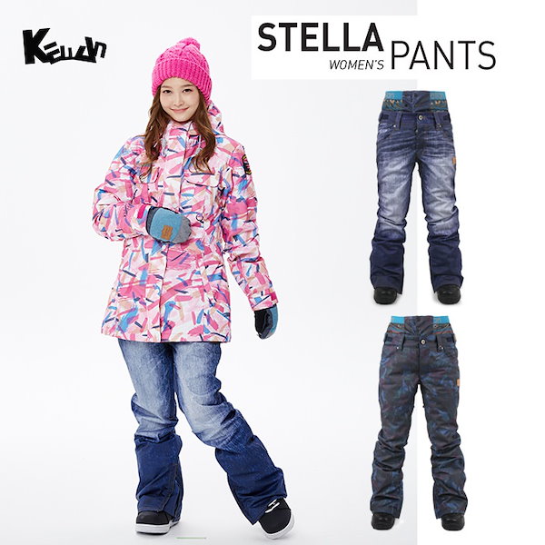 【お値下げ可】KELLAN スノボー ウェア 楽天市場】セール kellan ケラン レディース スキーウェア