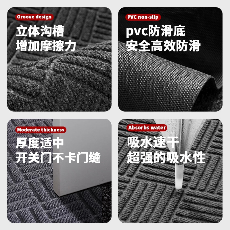 【速達!】美菱紋地敷別荘入戸地敷ホテルモールエレベーター口玄関屋外滑り止めカーペットマット