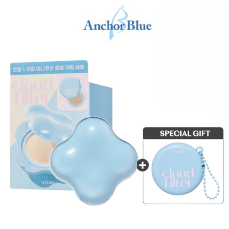 クラウドフィルタークッションファンデーション 15g + ミニクッションセットクッションファンデーション/カバー力/潤い/ツヤ/ミニセット