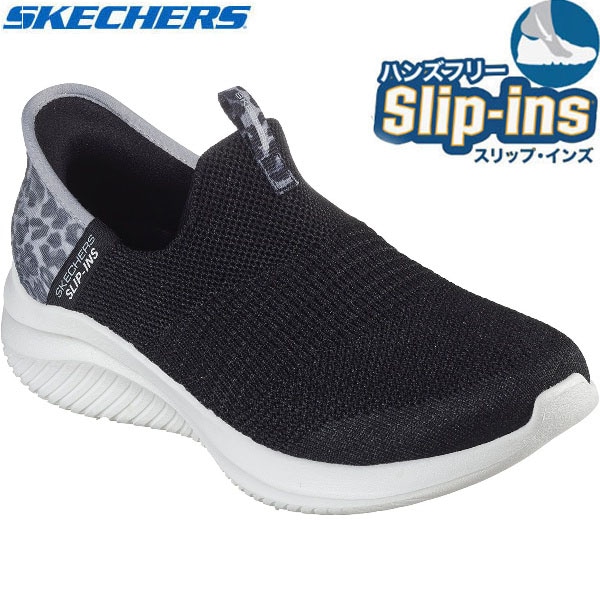 返品交換不可 大特価 Skechers スケッチャーズ スリップインズ ハンズフリー SLIP ULTRA FLEX 3.0-NATUR シューズ 149712-BKLD 即納あり レディース