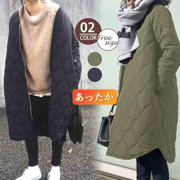 【2枚購入で100円OFF】中綿コート レディース ダウンジャケット ロングコート 暖かい 無地 防風 防寒 アウター 軽量 カジュアル 可愛い 冬 送料