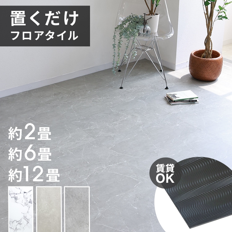 Fuck Sign 中指 灰皿 日本製 ビンテージ vintage Ceramic Ashtray