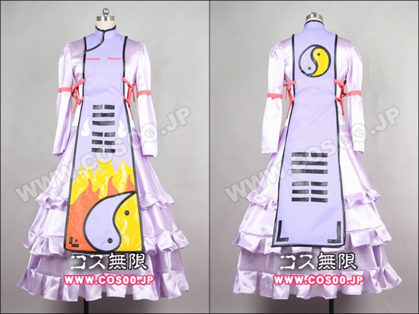東方Project 八雲 紫 やくも ゆかり コスプレ衣装