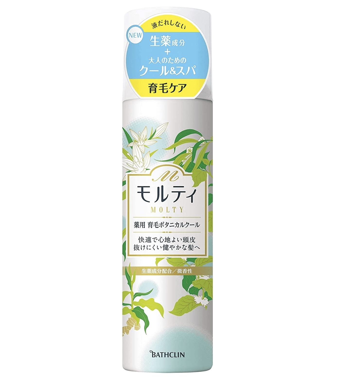 当店だけの限定モデル ミルボン ディーセス リーファ バイタナジー 育毛剤 300ml 医薬部外品 fucoa.cl