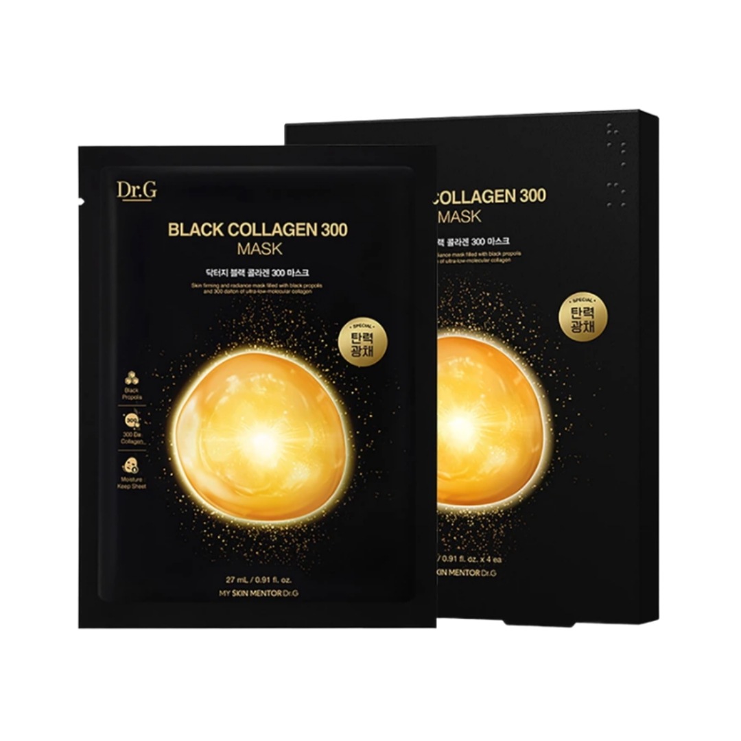 ブラック コラーゲン 300 マスク 20枚/低分子コラーゲン 弾力ケア 保湿密着 植物由来成分 プロポリス効果 敏感肌対応 ビーガンシート 毛穴ケア 輝き肌 高浸透スキンケア