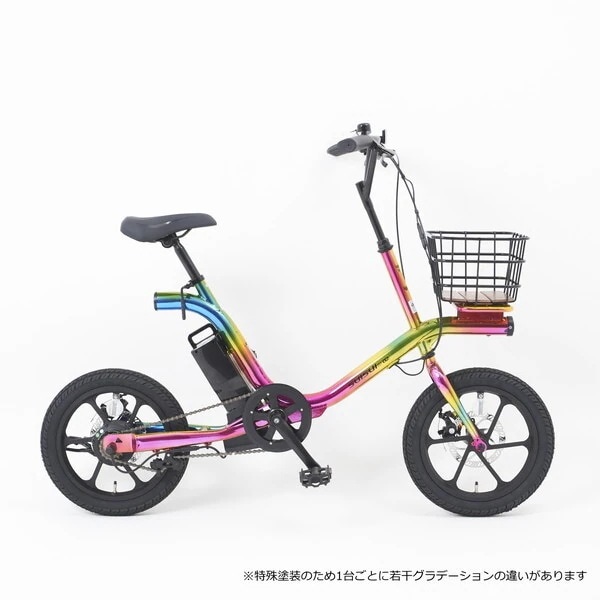 BM-5C160RW レインボー SUISUI 電動アシスト自転車 (16インチ) メーカー直送