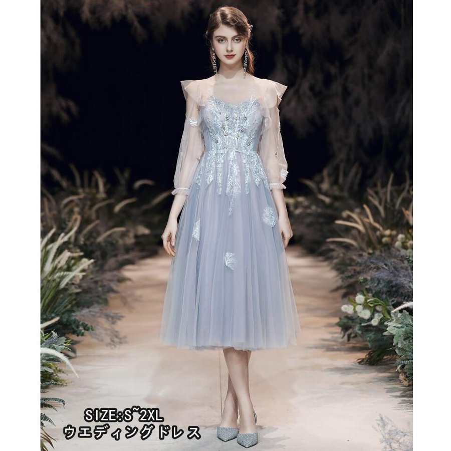 パーティードレス ミモレ丈ドレス 結婚式 ウエディングドレス ピアノ 発表会 お呼ばれ 二次会 披露