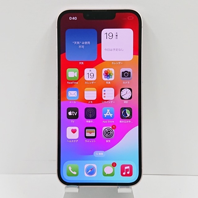iPhone13 128GB au ピンク 送料無料 本体 c03150
