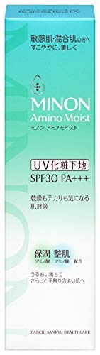 第一三共ヘルスケア ミノン アミノモイスト バランシングベ-ス UV 25g