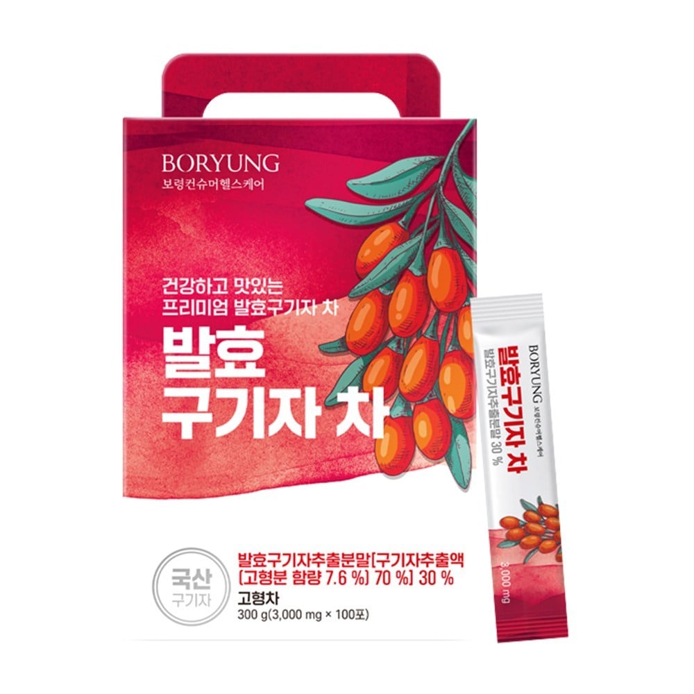 保寧発酵球記者茶3000mg x 100包 / 韓国食品