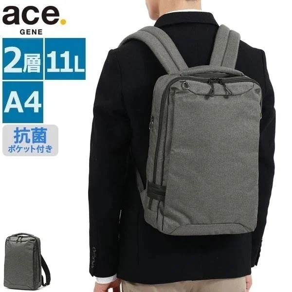 正規品5年保証 ビジネスリュック EXAC LEATHER 2WAY ビジネスバッグ 本革 B4 PC 軽量 スリム 吸水速乾 消臭 防臭 抗菌 撥水 出張 通勤 メンズ 304 14,652円