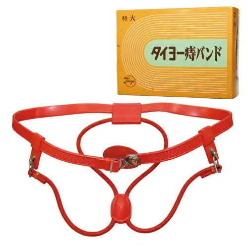 医療用本格痔バンド！　タイヨー 痔バンド（ＬＬサイズ）　柔軟なゴム素材を使用　【CSKID】オリジナルジェルセット