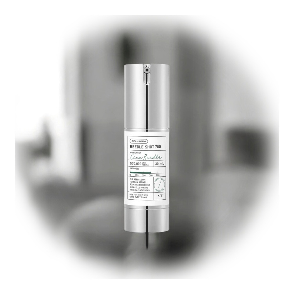 リードルショット700 30ml [ハリ+弾力+保湿]