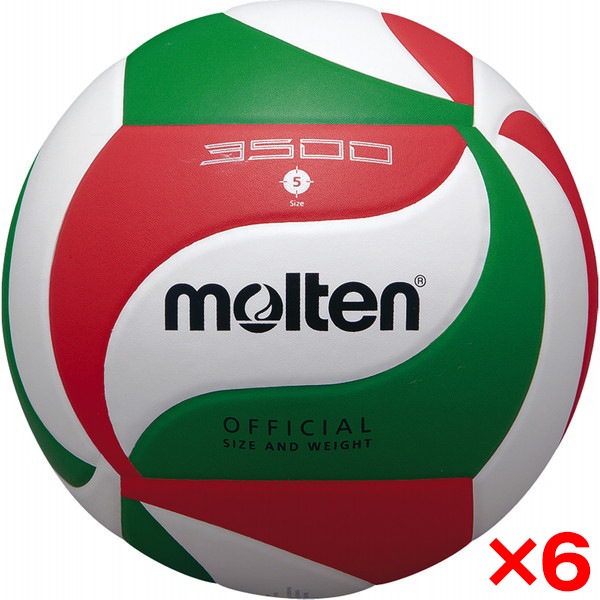 6個セット バレーボール 5号球 バレーボール3500 V5M3500 18,144円