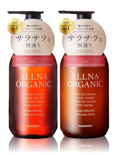 他サイト： オルナ オーガニック シャンプー トリートメント セット 無添加 日本製 (スムース（ボトル・各500ml）)の商品画像