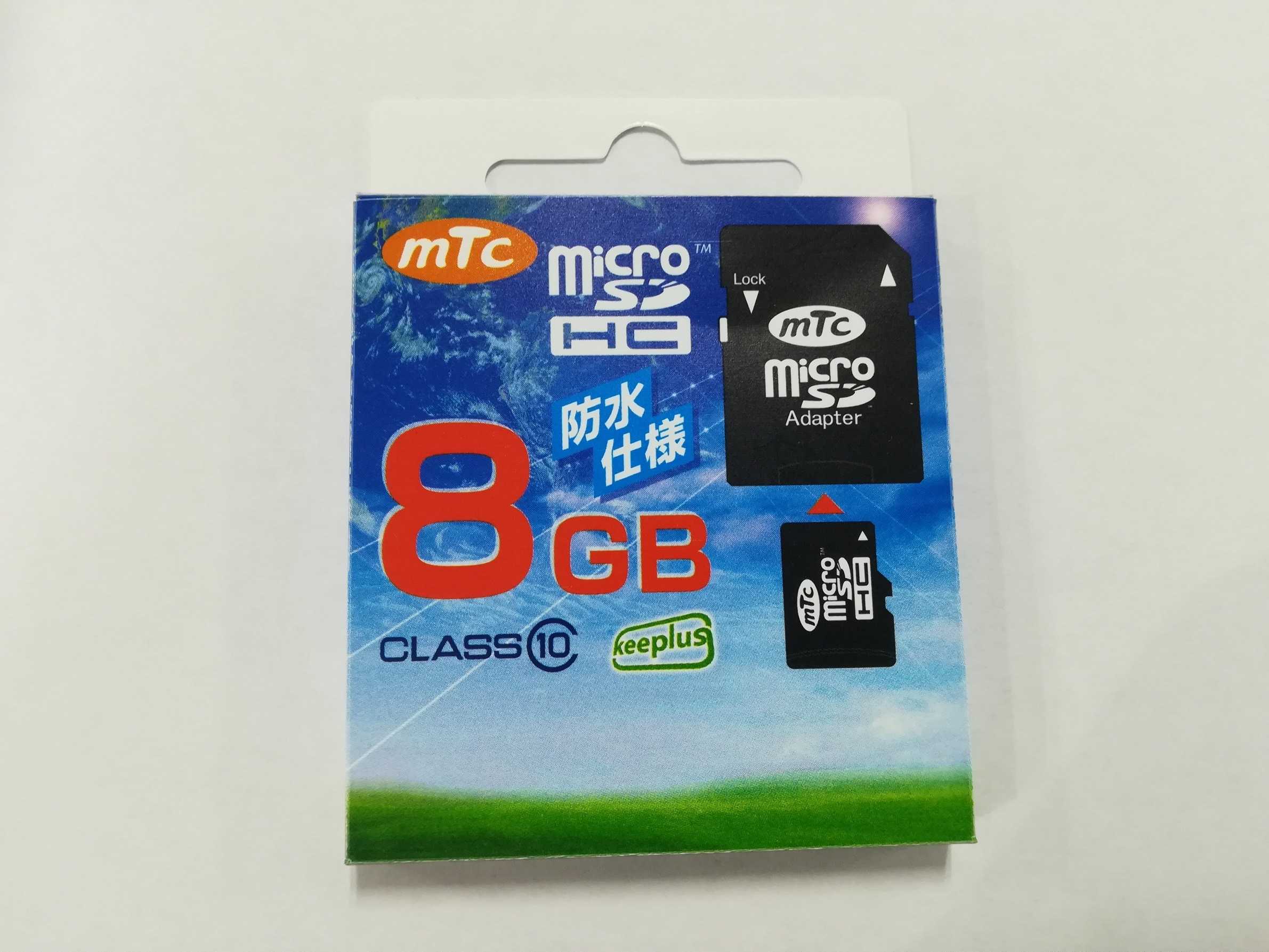 エムディーシー　MT-MSD08GC10W (UHS-1対応） microSD8GB10枚入り