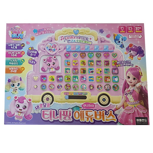 Catch teenieping Korean language play Edu bus