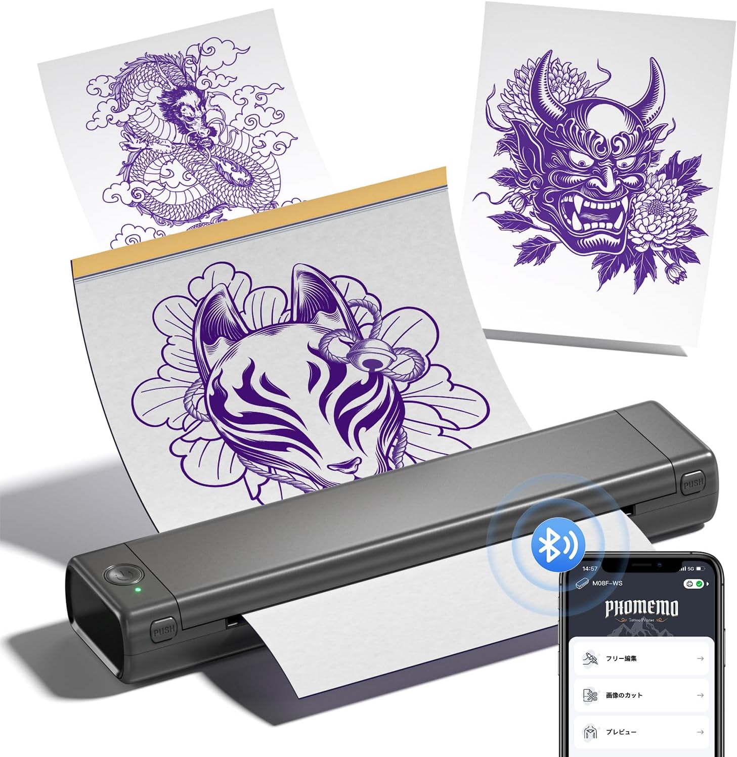 Phomemo M08F タトゥーコピー機 コピー機本体 サーマルコピー機 タトゥープリンター タトゥー転写紙付き10枚入り ポータブルプリンター タトゥーシール対応 対応モバイルプリンター サーマル