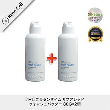 Qoo10 | 「ルネセル」のブランド検索結果(人気順)：ルネセル買う