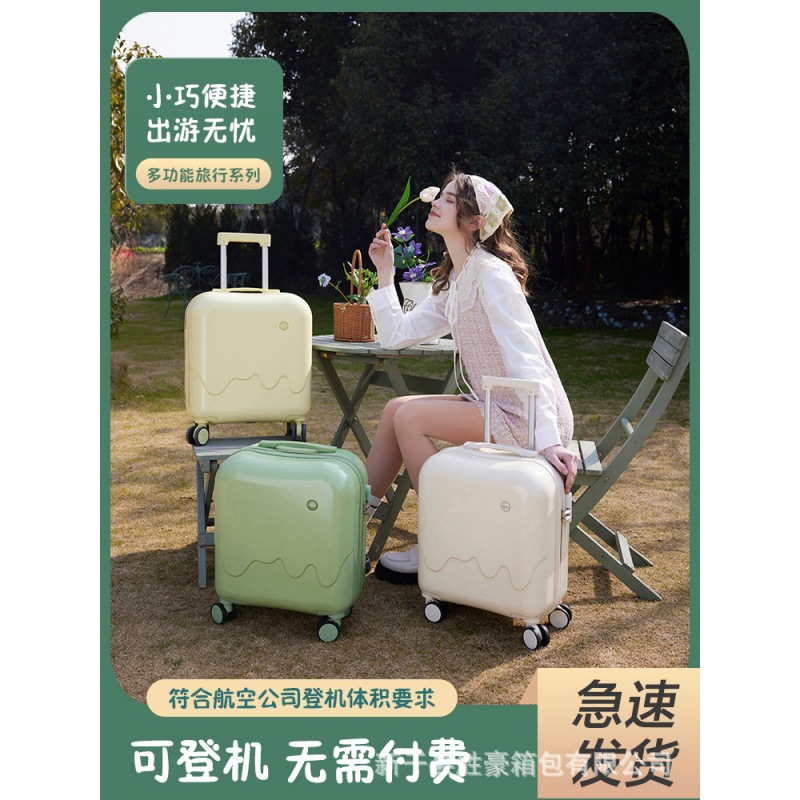 高価な超軽量機内持ち込み手荷物多機能子供用旅行パスワードレザースーツケース18小型20インチトロリーケース