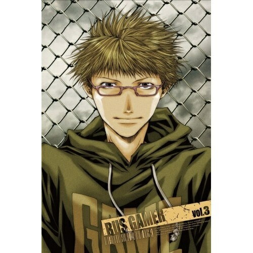 DVD「BUS GAMER-ビズゲーマー-」Vol.3 STANDARD EDI.. (DVD) FCBC-127