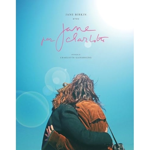 ジェーンとシャルロット(Blu-ray Disc) ／ ジェーン・バーキン/シャルロット・ゲンズブール (Blu-ray) OED-10980