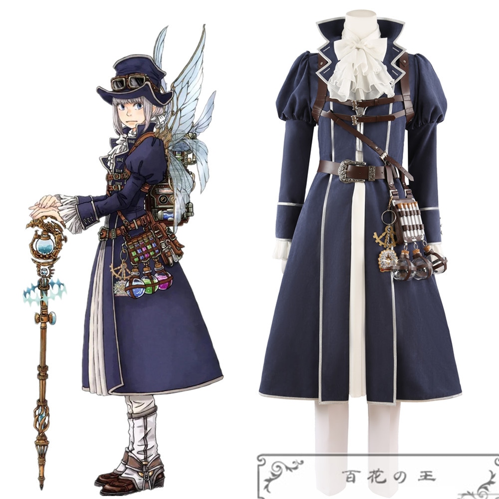 FGO 9周年記念礼装 英霊博装 オベロン コスプレ衣装 コスチューム