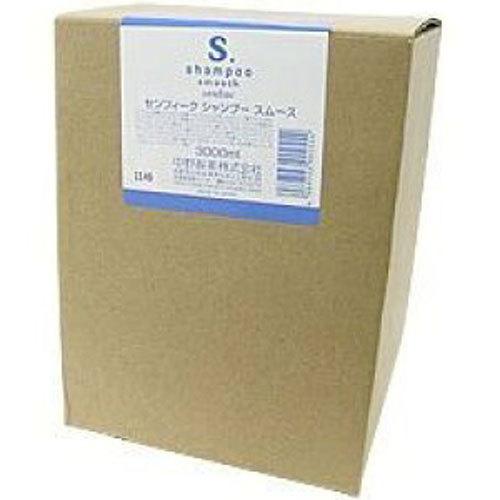 ナカノ センフィーク コンディショナー スムース 10L