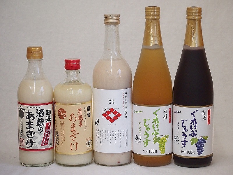 全てのアイテム 甘酒と飲料5本セット(有機ナイアガラぶどう果汁100％ 有機コンコードぶどう果汁100％ 角の井やさ その他 -  flaviogimenis.com.br