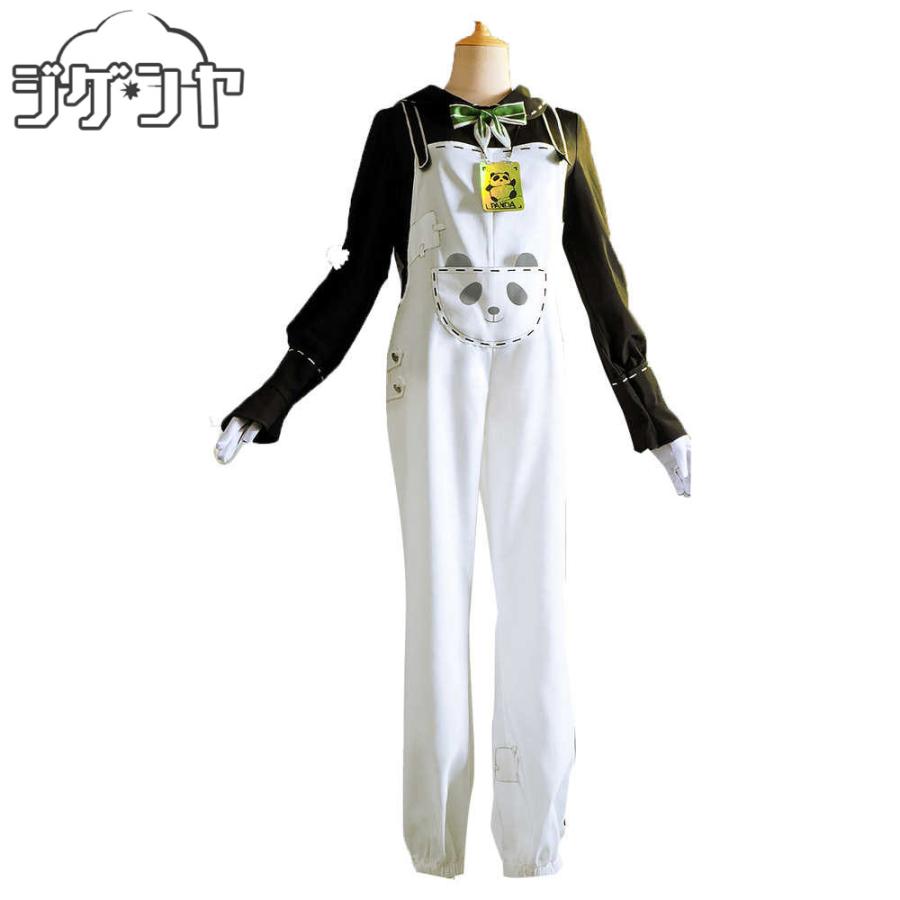 IdentityV 第五人格　庭師　エマ・ウッズ　パンダ保育員　コスプレ衣装