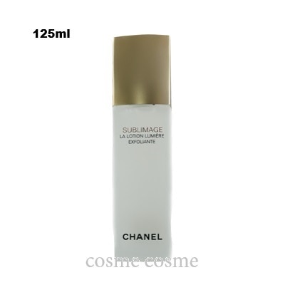 シャネル サブリマージュ ラ ローション ルミエール 125ml(3145891442601)