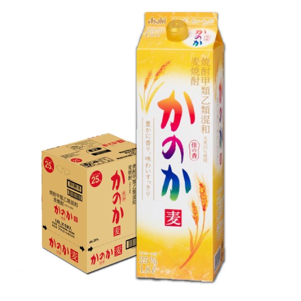 かのか 麦 25度 甲乙混和焼酎 1.8Lパック 6本 1ケース 1800ml アサヒ むぎ焼酎 【キャンセル不可】