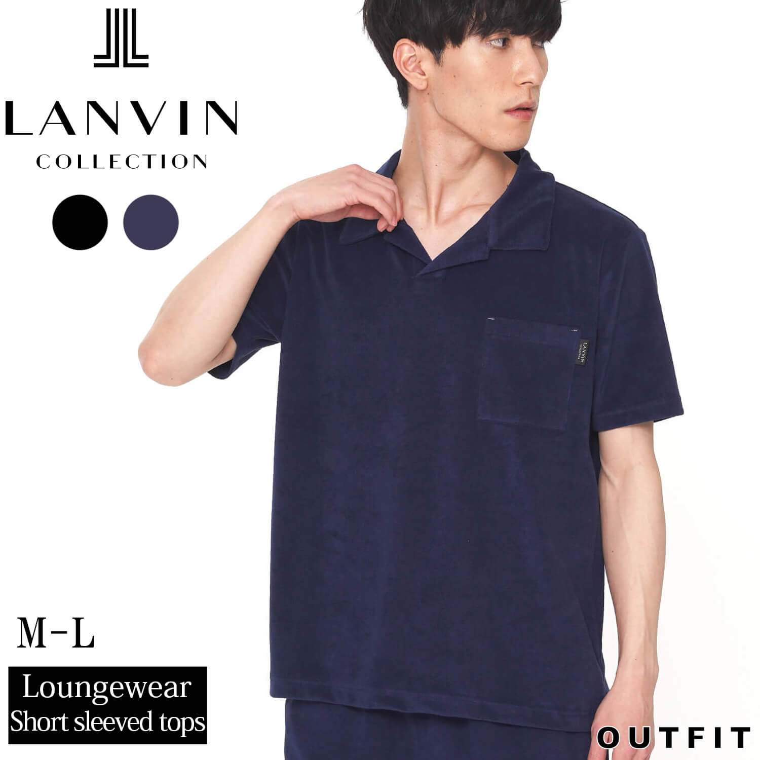 年間ランキング6年連続受賞 ルームウェア メンズ 半袖 シャツ トップス 無地 セットアップ対応可 ブランド 綿 コットン 衿付 パジャマ ルームウェア オプション2 ブラック Mail Jansoch Com