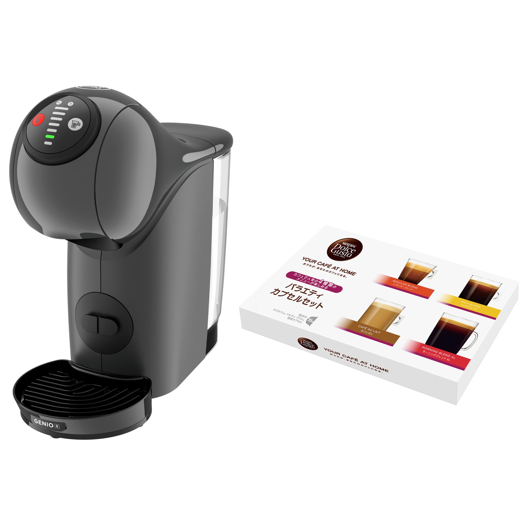 ドルチェ グスト ジェニオ エス ベーシック アッシュグレー +バラエティカプセルコーヒーメーカー マシン 時期によりカプセル内容に変更あり