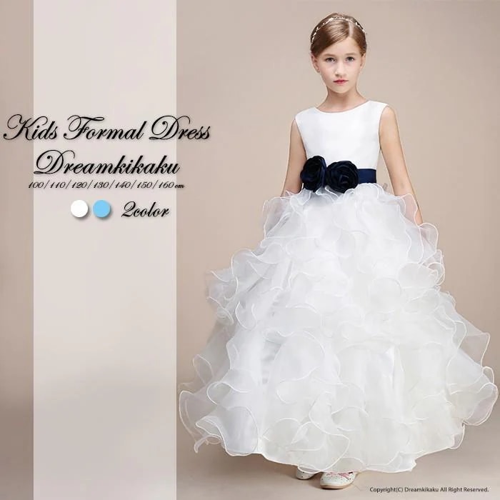 【3日出荷 人気新作!】ドレス キッズ ジュニア 結婚式 子供服 ロング 子供 ジュニア 発表会 結婚式 演奏会 100 110 120 130 140 150 160