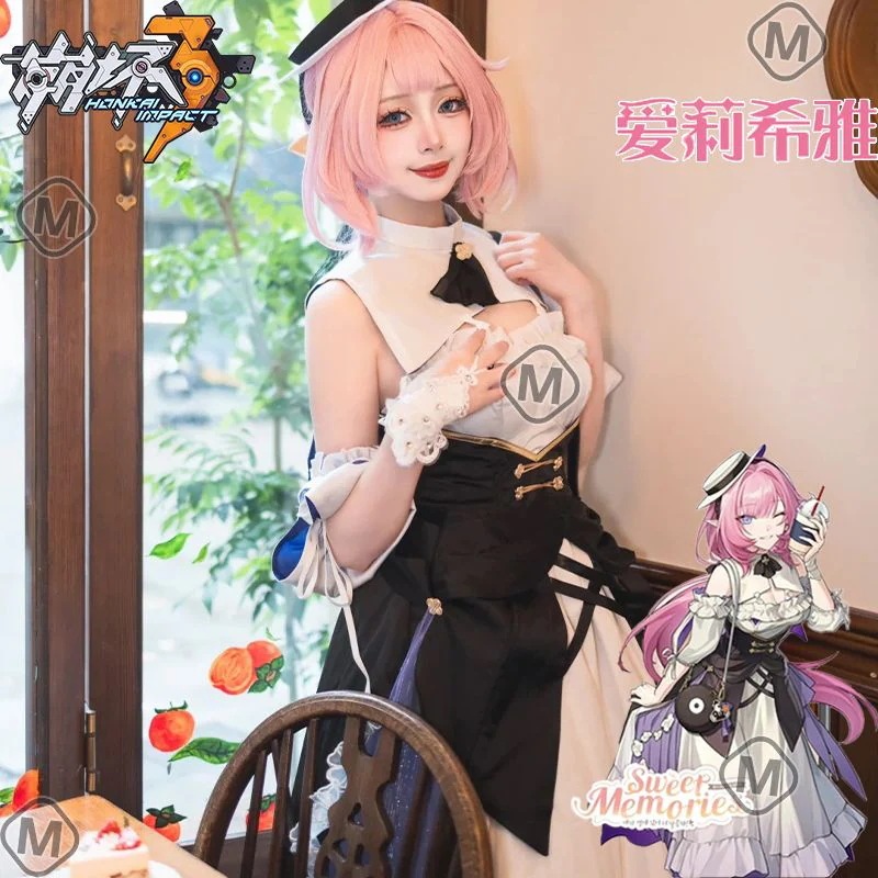 漫崩壊3cos服愛莉希雅韓国dal.komm連動コスプレ二次元衣装女 6,046円