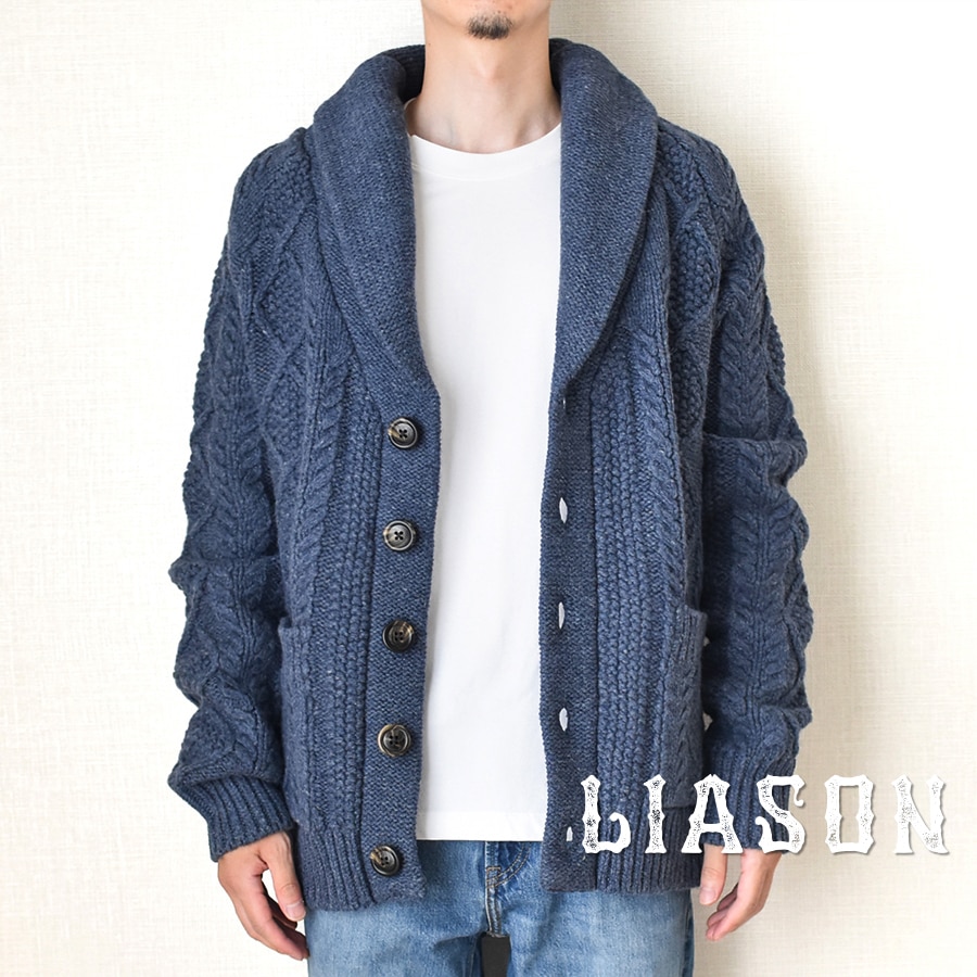 ニュージーランド産の高級ウールを使用ワンランク上のショールカーディガン