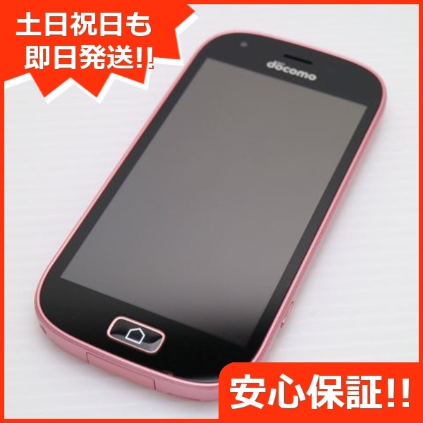 新品同様 F-03K らくらくスマートフォン me ピンク スマホ DoCoMo 富士通 66
